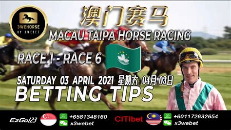 horse racing super tips|selangor horse racing tips.